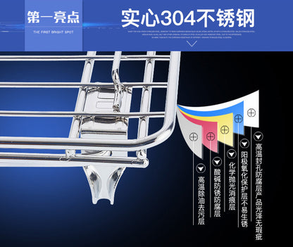 Komass Movable Multifunction Arrangement Stand, Stainless Steel Stackable Rack (Length 41CM X Width 25CM X Height 18CM)