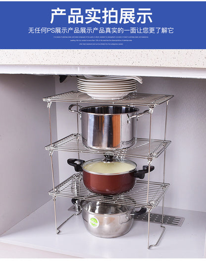 Komass Movable Multifunction Arrangement Stand, Stainless Steel Stackable Rack (Length 41CM X Width 25CM X Height 18CM)