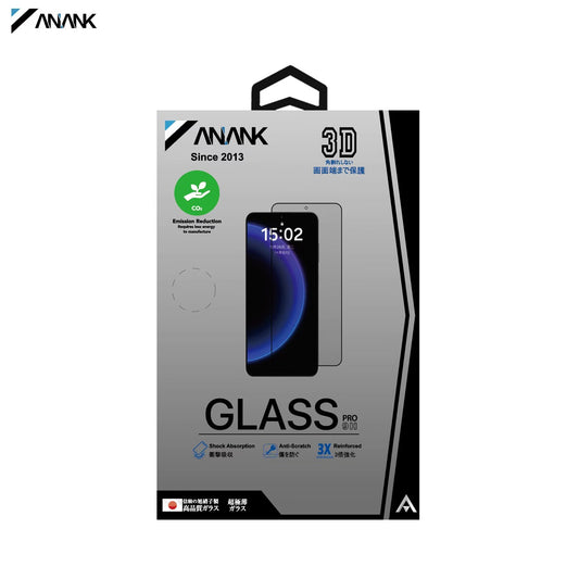 ANANK 3D Reinforced Edge Full Tempered Glass for Samsung Galaxy S25 Series (2025) - Black