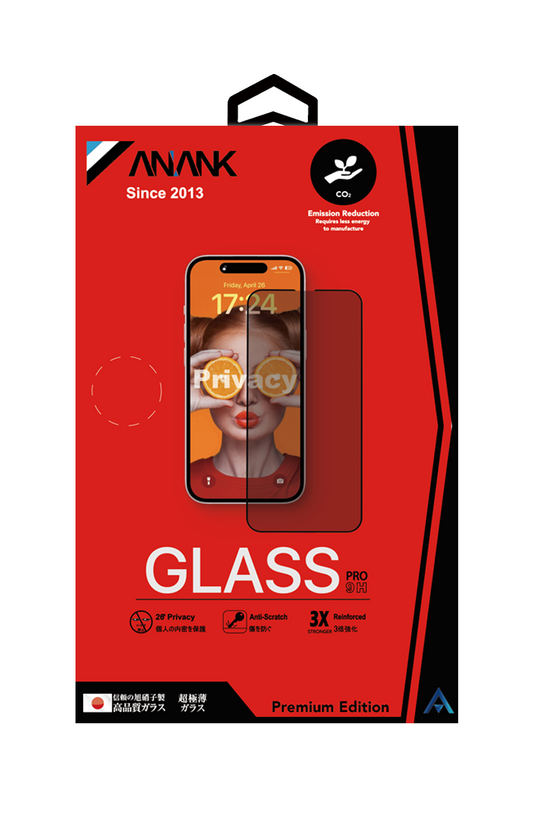 ANANK 2.5D 180° Privacy with 26° Angle Tempered Glass for Apple iPhone 16 Series (2024)