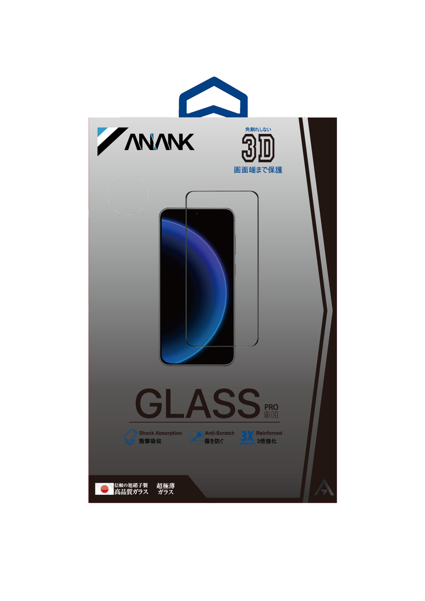 ANANK HD 3 X Reinforced Edge Full Tempered Glass for Samsung Galaxy A16 (2024)