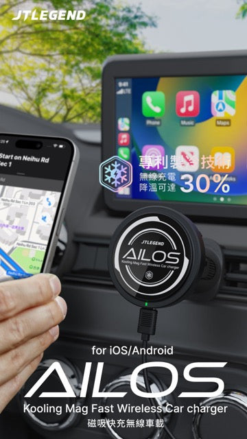 JTLEGEND Ailos Kooling Mag Fast Wireless Car Charger