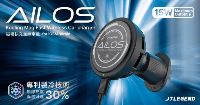 JTLEGEND Ailos Kooling Mag Fast Wireless Car Charger