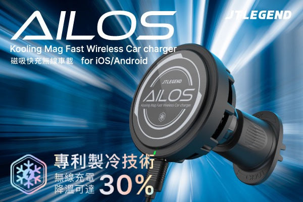 JTLEGEND Ailos Kooling Mag Fast Wireless Car Charger