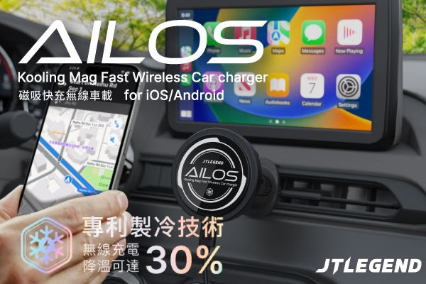 JTLEGEND Ailos Kooling Mag Fast Wireless Car Charger