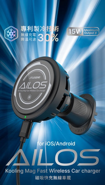 JTLEGEND Ailos Kooling Mag Fast Wireless Car Charger