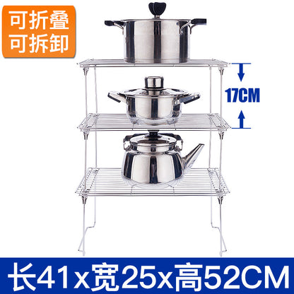 Komass Movable Multifunction Arrangement Stand, Stainless Steel Stackable Rack (Length 41CM X Width 25CM X Height 18CM)