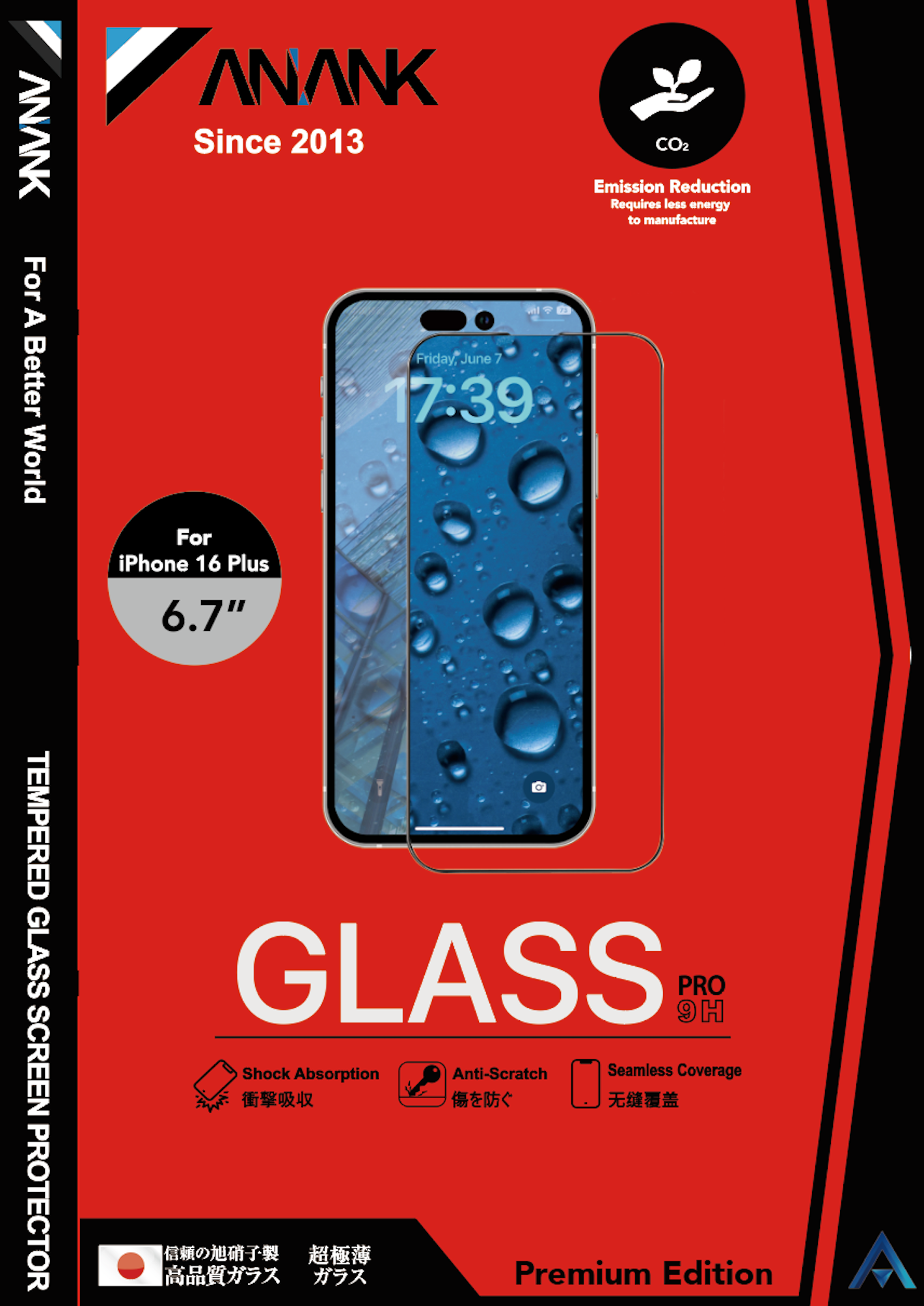 ANANK 2.5D Full Seamless Coverage with Reinforced Treatment Tempered Glass for Apple iPhone 16 Series (2024)