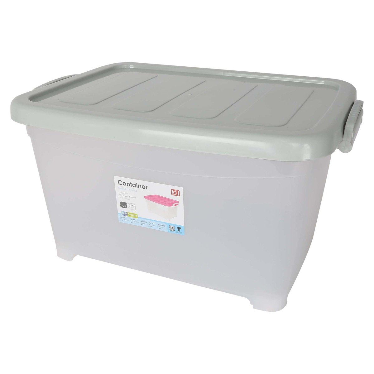 Komass Home Storage Box (80L 3110 Size: 68x45x38.5(H) cm)